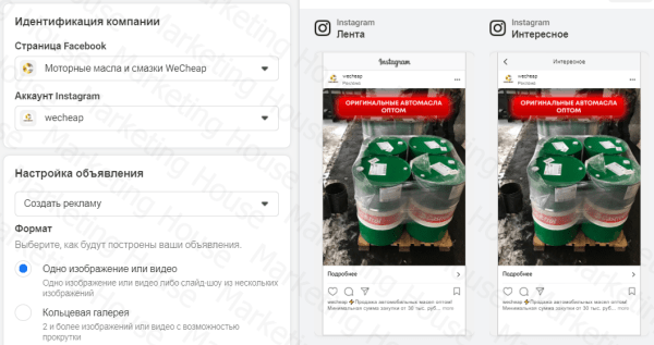 
            Путь к 6000 лидов в месяц. Кейс
        