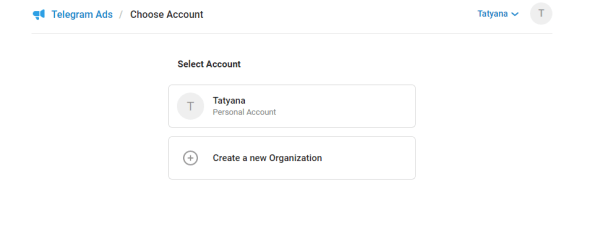Telegram Ad Platform: все, что нужно знать о рекламной платформе Telegram Ad Platform: все, что нужно знать о рекламной платформе