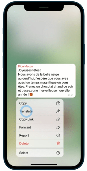 В Telegram появились реакции, скрытый текст и QR-коды
         
            В Telegram появились реакции, скрытый текст и QR-коды