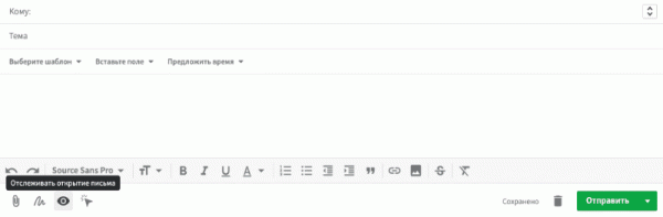 Человек и робот: как избавиться от рутинных задач. Сценарии автоматизации в CRM