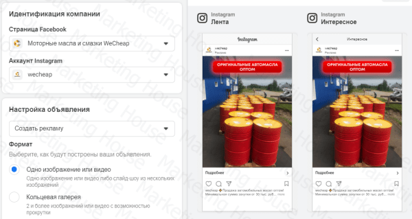 
            Путь к 6000 лидов в месяц. Кейс
        