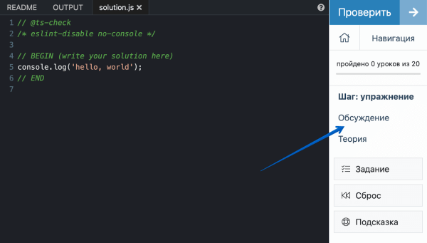 15 ресурсов по изучению Python для детей