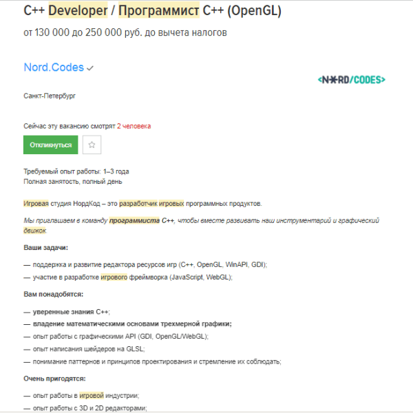 10 ресурсов, которые научат детей программированию 10 ресурсов, которые научат детей программированию