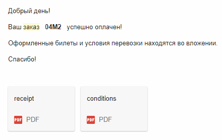 18 распространенных ошибок на сайтах интернет-магазинов