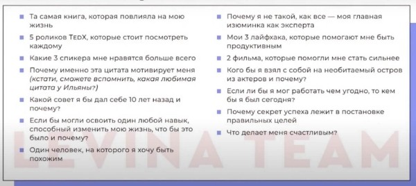 BDD 2021: как гарантированно прокачать аккаунт в Instagram. Пошаговая инструкция