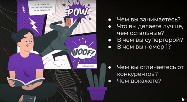 BDD 2021: как гарантированно прокачать аккаунт в Instagram. Пошаговая инструкция