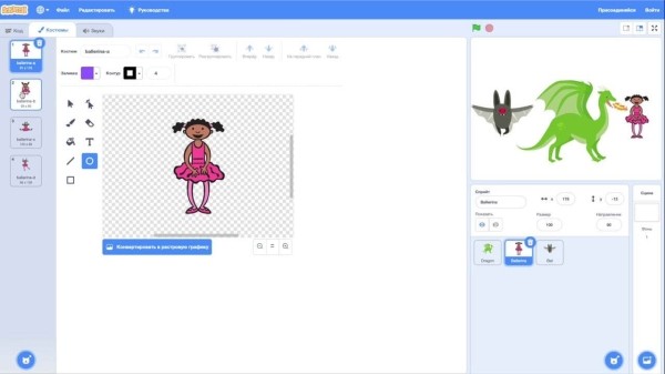 10 ресурсов, которые научат детей программированию 10 ресурсов, которые научат детей программированию