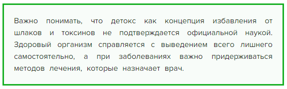 Как работать с EAT-факторами YMYL-проектов: кейс от RACURS Agency Как работать с EAT-факторами YMYL-проектов: кейс от RACURS Agency