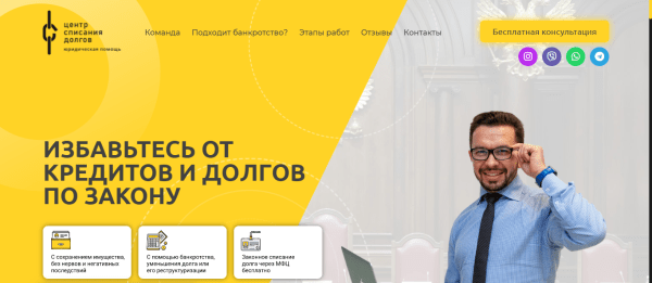 Как одним оффером поднять доход сайта в 1,5 раза?
         
            Как одним оффером поднять доход сайта в 1,5 раза?