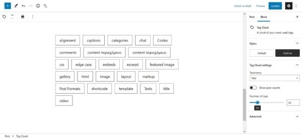 Вышел Gutenberg 12.4: улучшена доступность редактора, появилась трансформация Post Excerpt в Post Content Вышел Gutenberg 12.4: улучшена доступность редактора, появилась трансформация Post Excerpt в Post Content