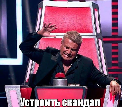 Кого не любят в арбитражной тусовке и за что?
Кого не любят в арбитражной тусовке и за что?