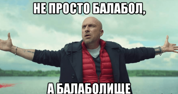 Кого не любят в арбитражной тусовке и за что?
Кого не любят в арбитражной тусовке и за что?