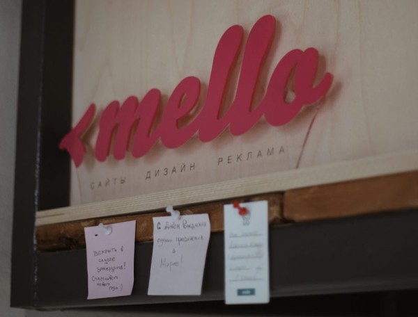 
            История одного рекламного агентства, рассказанная его основателем
        