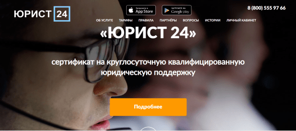 Как одним оффером поднять доход сайта в 1,5 раза?
         
            Как одним оффером поднять доход сайта в 1,5 раза?