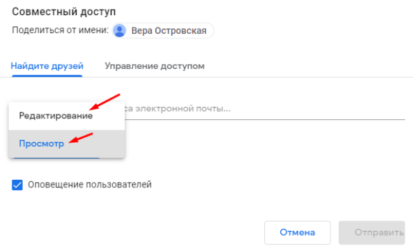 Онлайн-отчеты Click.ru: как собрать статистику по контексту и таргету за пару минут Онлайн-отчеты Click.ru: как собрать статистику по контексту и таргету за пару минут