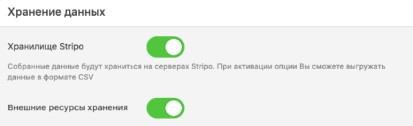 
            AMP-технология в email: как это работает в 2022 году
        
