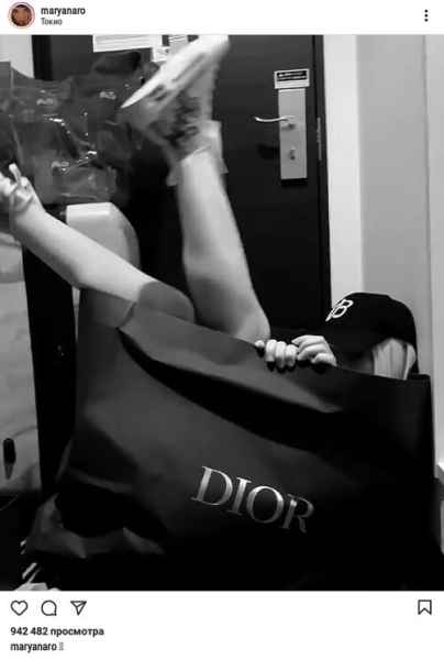 Как работает нативная реклама: виды и примеры