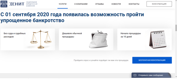 Как одним оффером поднять доход сайта в 1,5 раза?
         
            Как одним оффером поднять доход сайта в 1,5 раза?