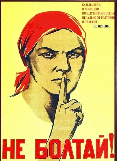 Кого не любят в арбитражной тусовке и за что?
Кого не любят в арбитражной тусовке и за что?