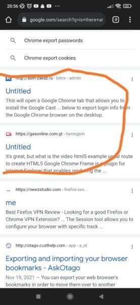 В выдаче Google появились спамные сайты без заголовка В выдаче Google появились спамные сайты без заголовка