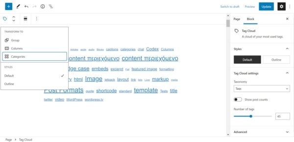 Вышел Gutenberg 12.6: улучшена трансформация блоков, добавлены блоки Read More и Post Author Bio Вышел Gutenberg 12.6: улучшена трансформация блоков, добавлены блоки Read More и Post Author Bio