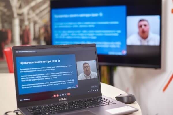 NaZapad 19: что мы узнали о развитии бизнеса, линкбилдинге и будущем SEO