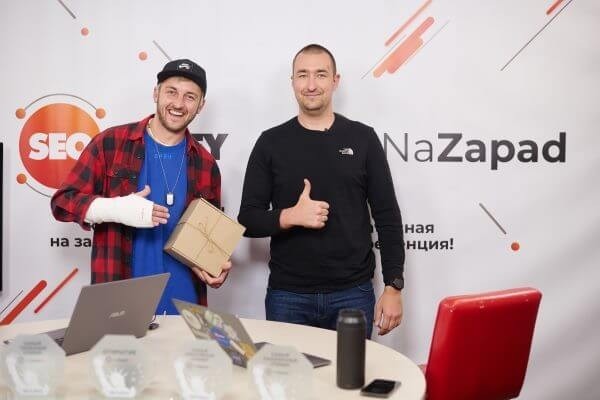 NaZapad 19: что мы узнали о развитии бизнеса, линкбилдинге и будущем SEO