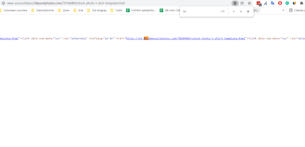 Как Netpeak Spider помогает дополнять автотесты, находить баги и ошибки. Кейс Depositphotos