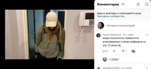 
            YouTube запустил новый интерфейс видеоплеера на iOS и Android
        