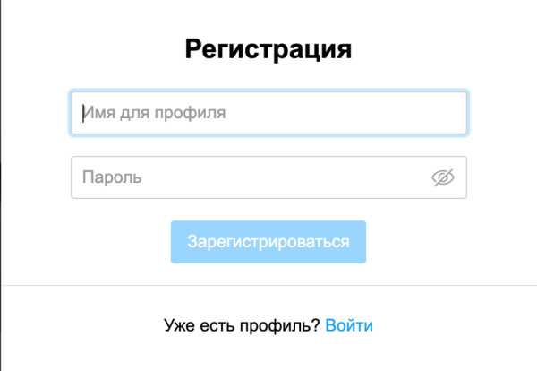 Как запустить рекламу бизнеса на Авито: подробная инструкция с рекомендациями и скриншотами