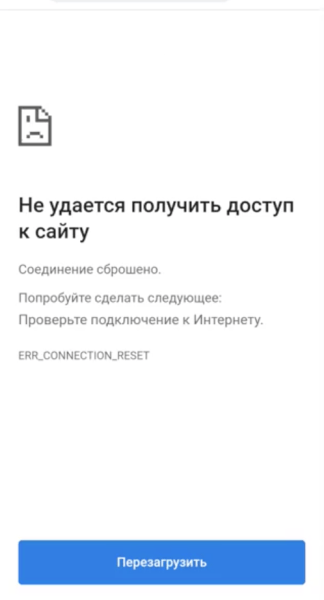 Проблемы с рекламой в Google Ads и AdSense в России
Проблемы с рекламой в Google Ads и AdSense в России