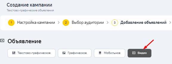 Спецпредложения и бонусы Яндекса: получаем больше от рекламы в 2022 году
