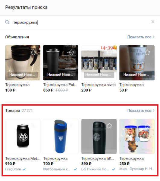 Новости интернет-рекламы за февраль 2022 года
Новости интернет-рекламы за февраль 2022 года