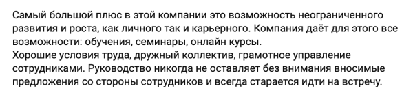 9 правил выбора агентства, которыми пользуются успешные компании