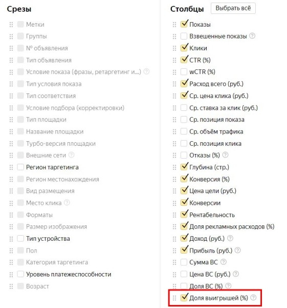 Новости интернет-рекламы за февраль 2022 года
Новости интернет-рекламы за февраль 2022 года