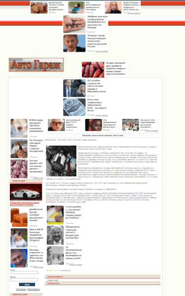 Как заработать на рекламе, не поставив на сайте крест Как заработать на рекламе, не поставив на сайте крест