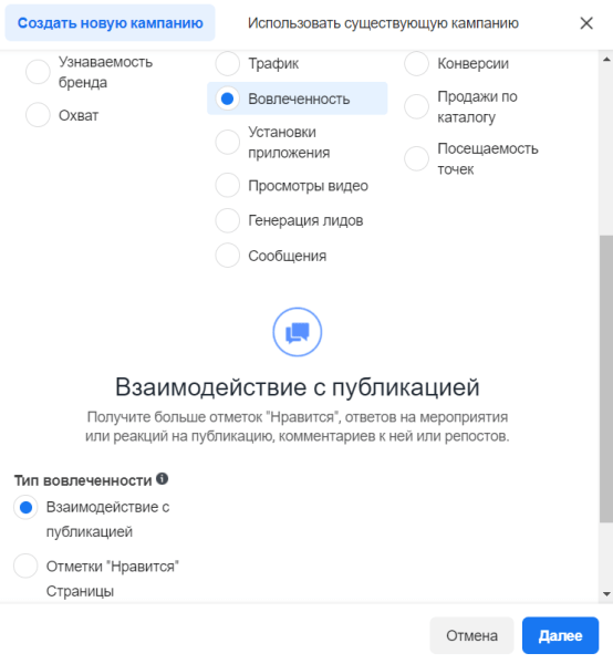 Новости интернет-рекламы за февраль 2022 года
Новости интернет-рекламы за февраль 2022 года