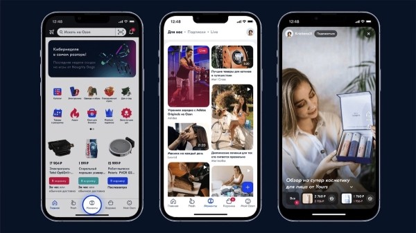 
            На Ozon появились «Моменты»
        