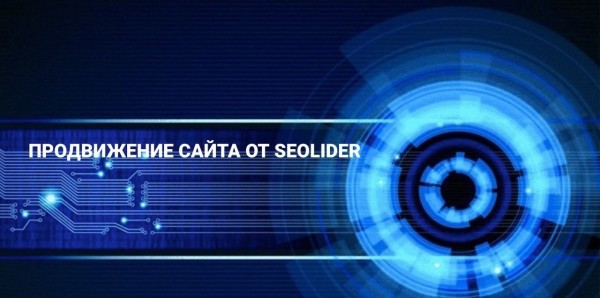 Двойка за поведение: разбираемся с «дырой» в алгоритмах Яндекса