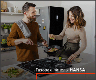 Как в условиях ограниченного бюджета привлечь 470 000 целевых посещений на сайт за год. Кейс Как в условиях ограниченного бюджета привлечь 470 000 целевых посещений на сайт за год. Кейс