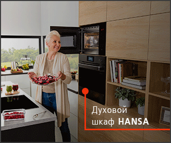 Как в условиях ограниченного бюджета привлечь 470 000 целевых посещений на сайт за год. Кейс Как в условиях ограниченного бюджета привлечь 470 000 целевых посещений на сайт за год. Кейс