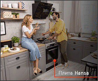 Как в условиях ограниченного бюджета привлечь 470 000 целевых посещений на сайт за год. Кейс Как в условиях ограниченного бюджета привлечь 470 000 целевых посещений на сайт за год. Кейс