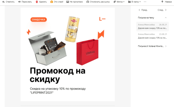 9 способов, как увеличить конверсию на сайте бесплатно своими руками