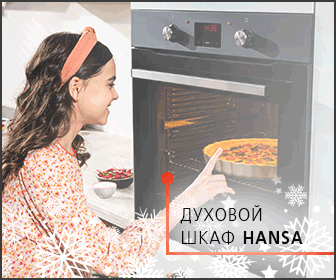 Как в условиях ограниченного бюджета привлечь 470 000 целевых посещений на сайт за год. Кейс Как в условиях ограниченного бюджета привлечь 470 000 целевых посещений на сайт за год. Кейс