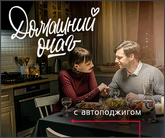 Как в условиях ограниченного бюджета привлечь 470 000 целевых посещений на сайт за год. Кейс Как в условиях ограниченного бюджета привлечь 470 000 целевых посещений на сайт за год. Кейс