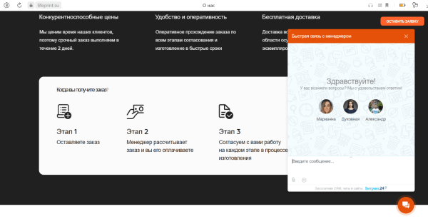 9 способов, как увеличить конверсию на сайте бесплатно своими руками