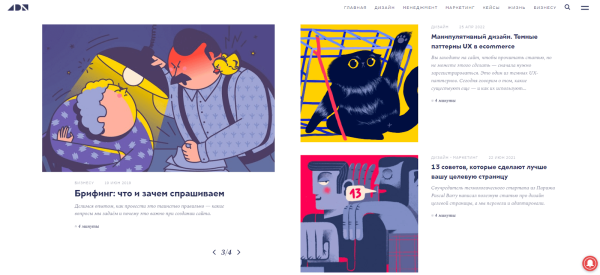 Что почитать? Топ-10 блогов по интернет-маркетингу Что почитать? Топ-10 блогов по интернет-маркетингу