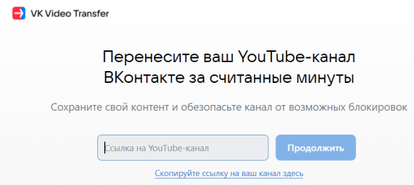 Новости интернет-рекламы за апрель 2022 года
Новости интернет-рекламы за апрель 2022 года