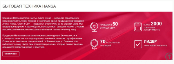 Стоит ли привлекать SEO-специалиста к разработке сайта