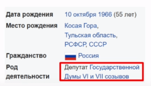 РИФ 2022: работа с репутацией в период кризиса РИФ 2022: работа с репутацией в период кризиса